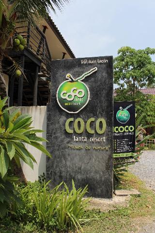 Coco Lanta Resort fotoÄŸrafÄ±