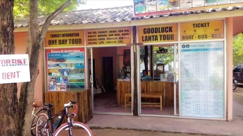 Funky Fish Hostel - Lobi