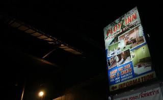 Ploy Inn Koh Chang otel fotoğrafı