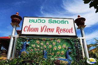Chomview Resort fotoÄŸrafÄ±