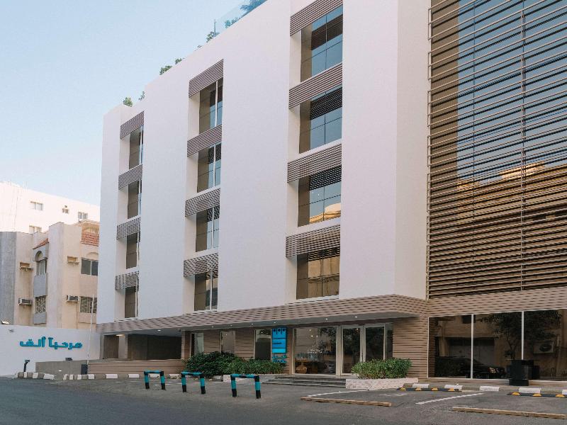 Dara Al Yammamah Hotel - Genel