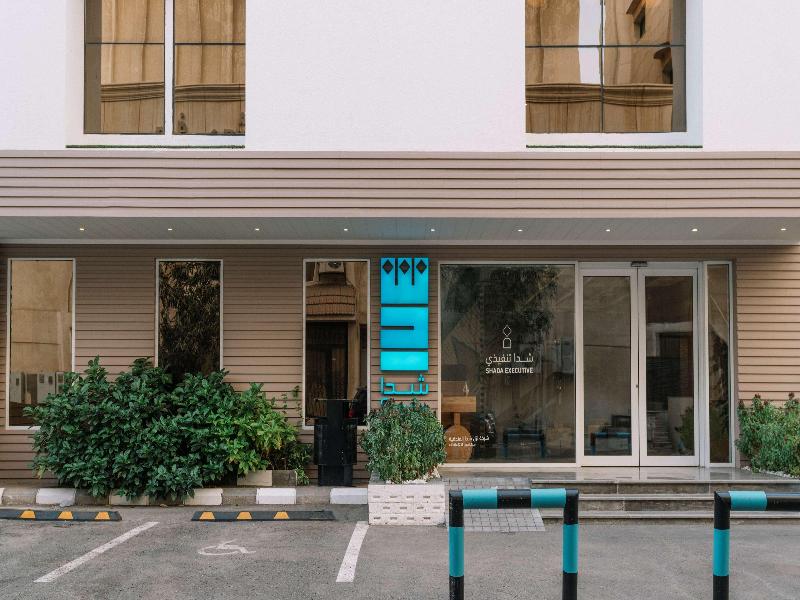 Dara Al Yammamah Hotel - Genel