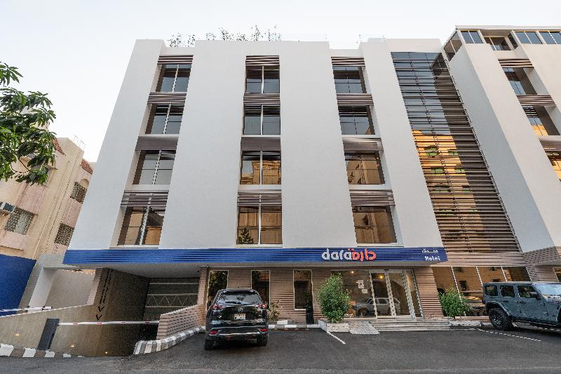 Dara Al Yammamah Hotel - Genel