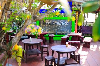 Regent Lodge Lampang otel fotoğrafı