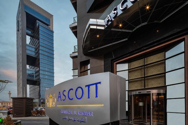 Ascott Corniche Al Khobar - Genel