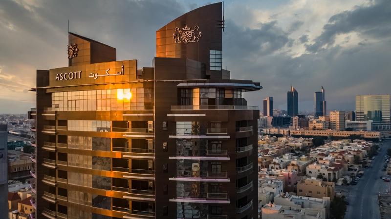 Ascott Corniche Al Khobar - Genel