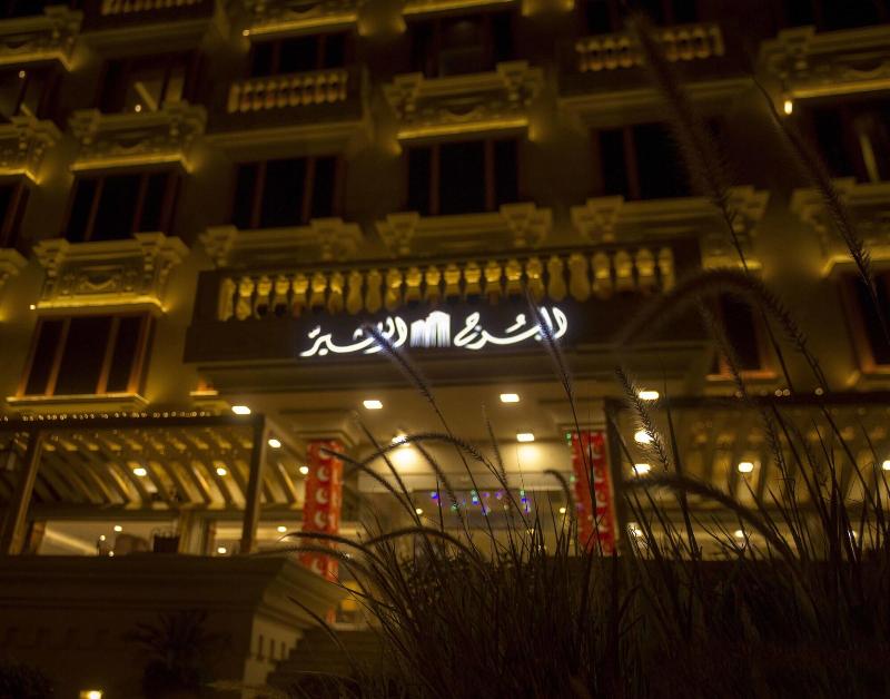 Al Borg Al Watheer - Oda