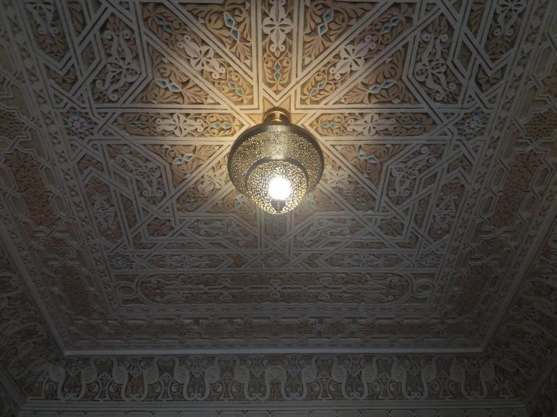 Dar Saidi - Lobi