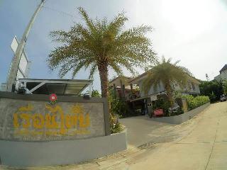 Thaihouse Hotel Resort Hatyai otel fotoğrafı