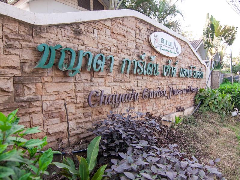 Chayada Garden House And Resort Hotel - Genel