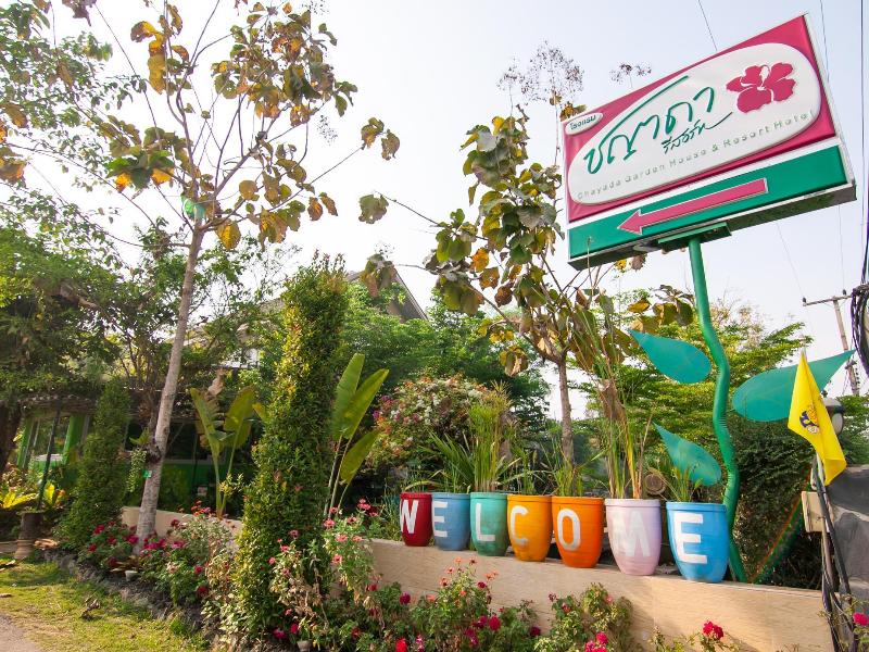 Chayada Garden House And Resort Hotel - Genel