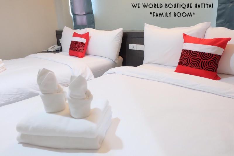 We World Boutique Haatyai - Genel
