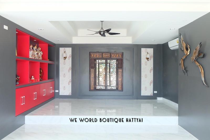 We World Boutique Haatyai - Genel