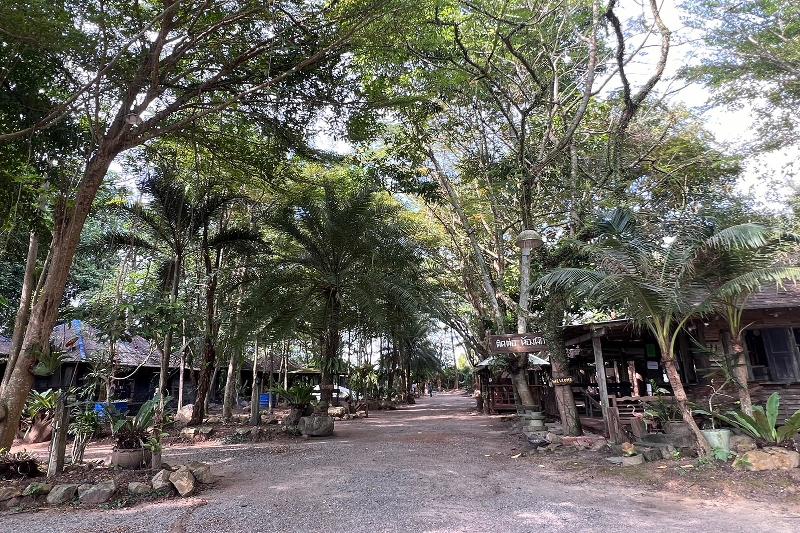 Pang Mai Resort - Genel