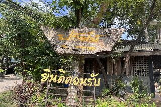 Pang Mai Resort fotoÄŸrafÄ±