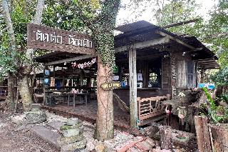 Pang Mai Resort fotoÄŸrafÄ±