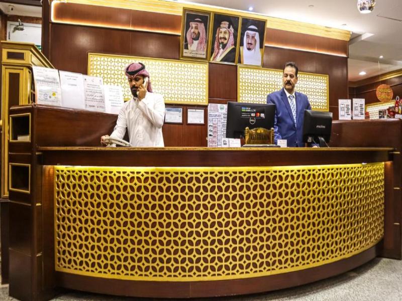 Al Mokhtara Al Gharbi Hotel - Lobi