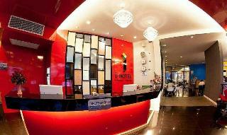 I Hotel Khonkaen fotoÄŸrafÄ±