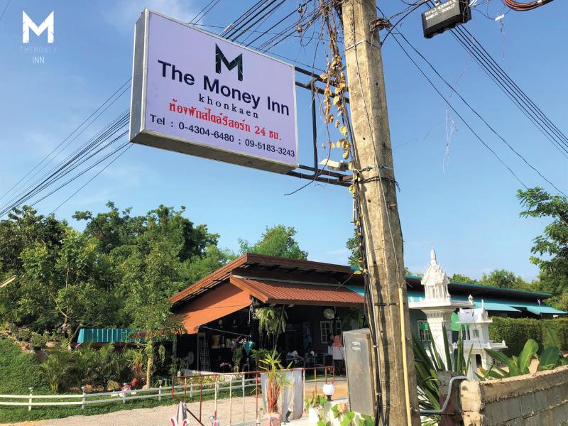The Money Inn by ZUZU - Genel