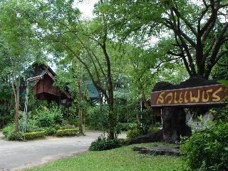 Suanphet Riverview Resort otel fotoğrafı