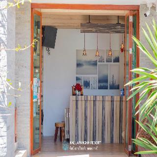 Kallapangha Resort fotoÄŸrafÄ±