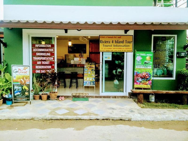 Cha Cha Hotel - Lobi