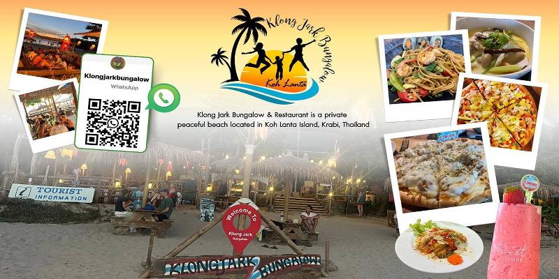 Klong Jark Bungalows by ZUZU - Genel