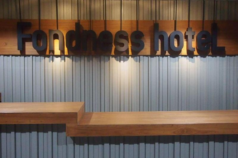 Fondness Hotel - Lobi