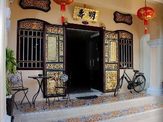 Mingshou Boutique House otel fotoğrafı