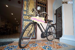 Mingshou Boutique House fotoÄŸrafÄ±