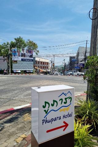 Phupara Place (SHA Certified) by ZUZU fotoÄŸrafÄ±