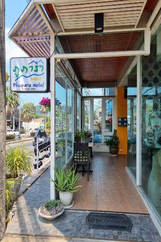 Phupara Place (SHA Certified) by ZUZU fotoÄŸrafÄ±