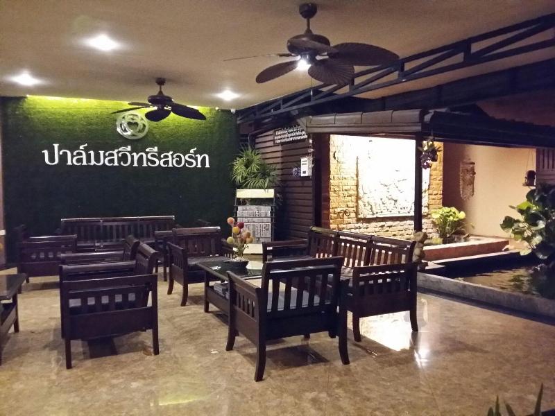 Palm Sweet Resort - Lobi