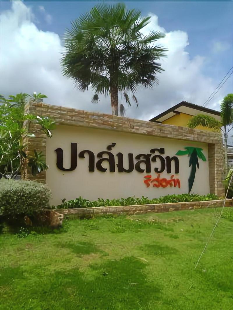 Palm Sweet Resort - Genel