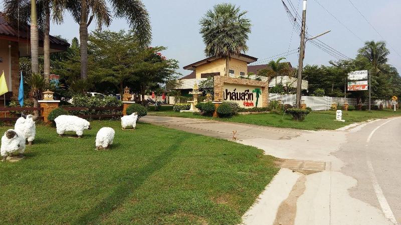 Palm Sweet Resort - Genel