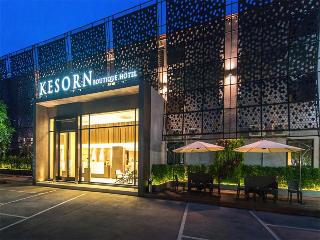 Kesorn Boutique Hotel otel fotoğrafı