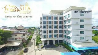 The Sita Princess Hotel otel fotoğrafı
