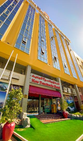 New Penninsula Hotel otel fotoğrafı