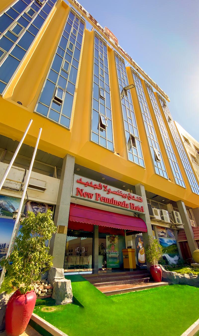 New Penninsula Hotel - Genel