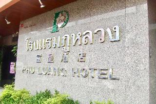 Phuluang Hotel by ZUZU fotoÄŸrafÄ±