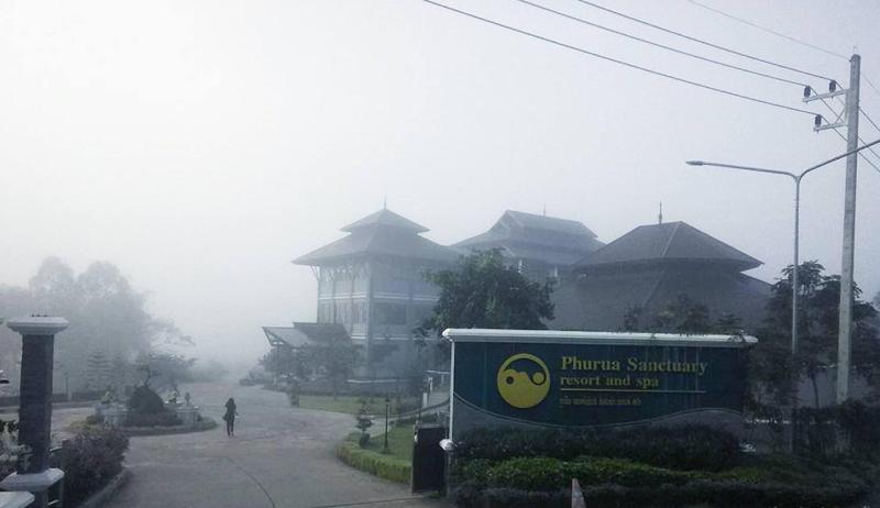 Phurua Sanctuary Resort Spa - Genel