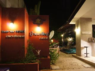 Baan Ma Feung Guest House otel fotoğrafı