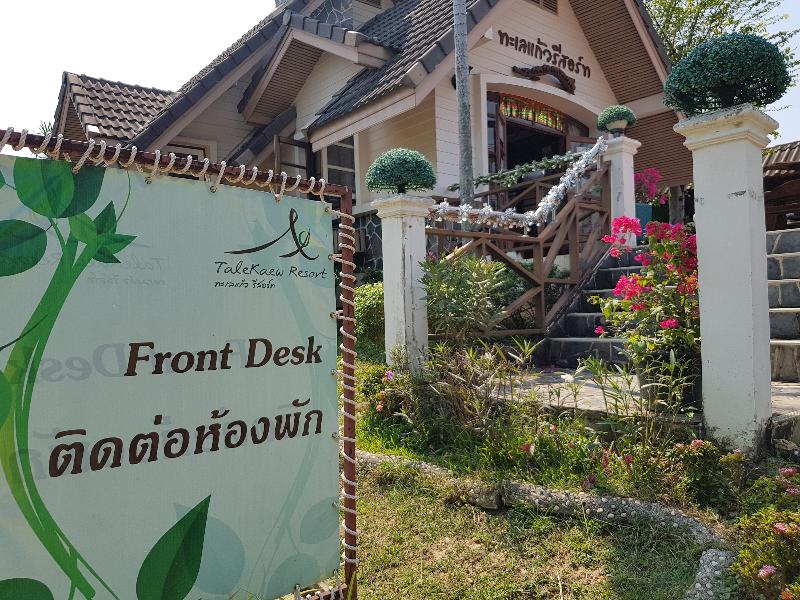 Talekaew Resort - Genel
