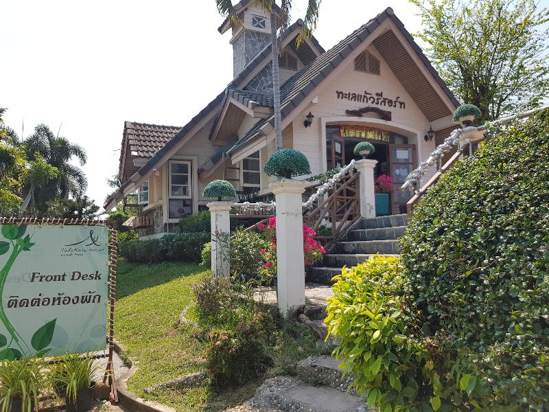 Talekaew Resort - Genel