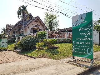Talekaew Resort fotoÄŸrafÄ±