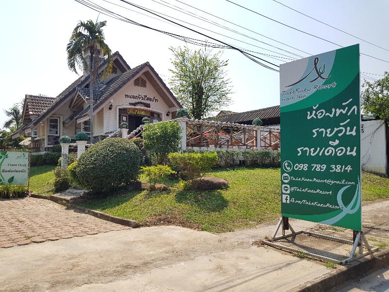 Talekaew Resort - Genel