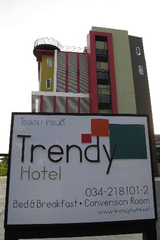 Trendy Hotel fotoÄŸrafÄ±