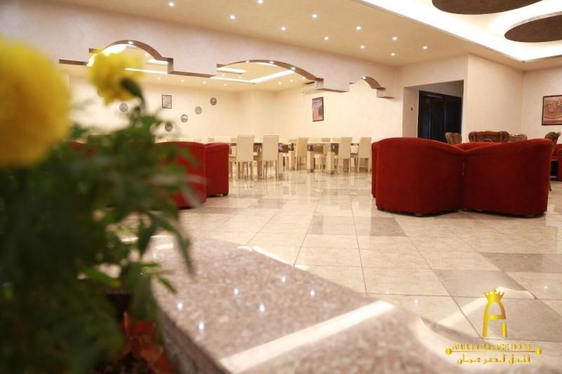 Amman Palace Hotel - Lobi