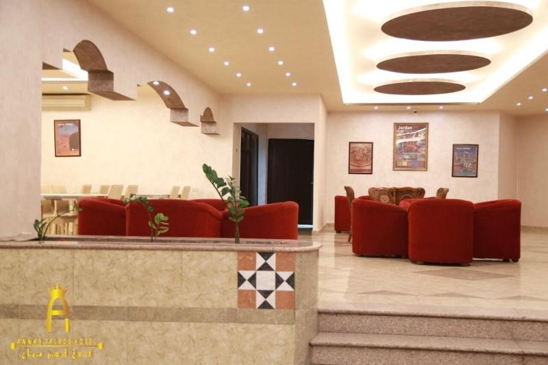 Amman Palace Hotel - Lobi