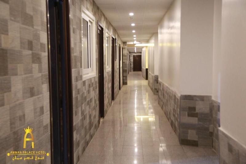 Amman Palace Hotel - Genel